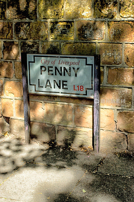 利物浦的Penny Lane